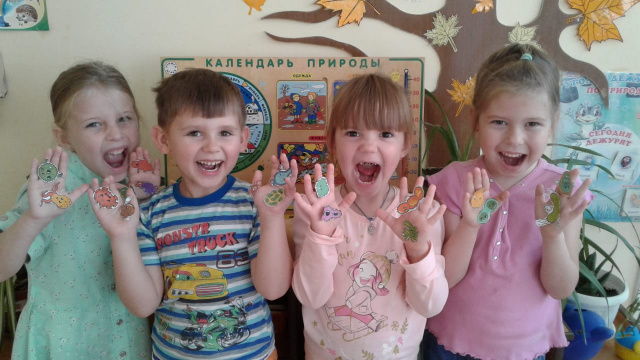 «День чистых рук» в детском саду «Сказка» - отдел образования